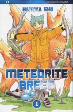 Meteorite Breed
